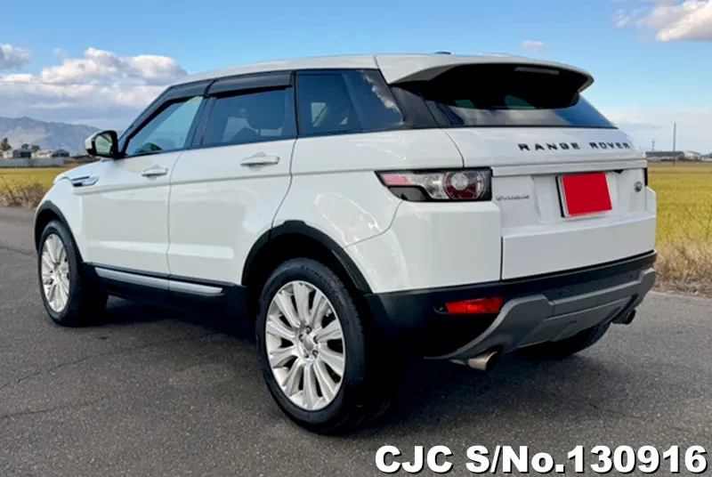 2014 Land Rover / Range Rover Stock No. 130916