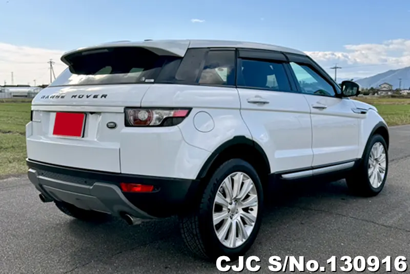 2014 Land Rover / Range Rover Stock No. 130916
