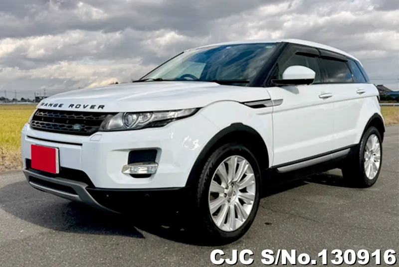 2014 Land Rover / Range Rover Stock No. 130916