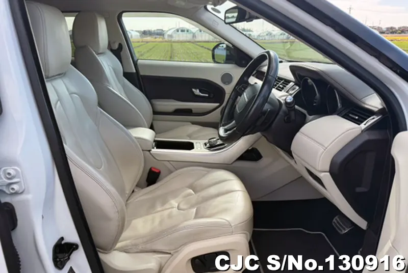 2014 Land Rover / Range Rover Stock No. 130916