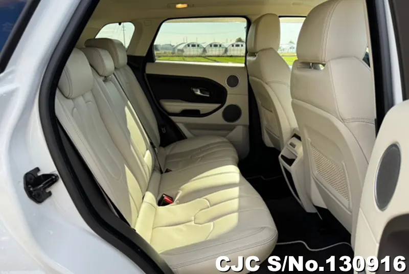 2014 Land Rover / Range Rover Stock No. 130916