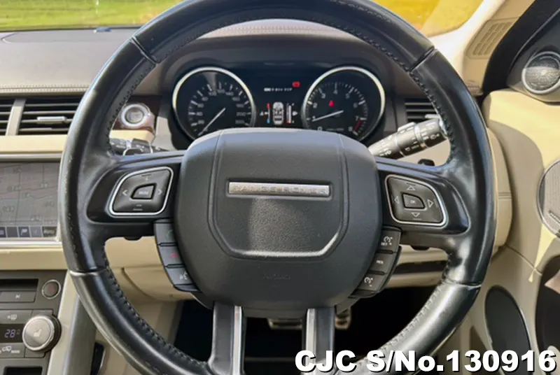 2014 Land Rover / Range Rover Stock No. 130916