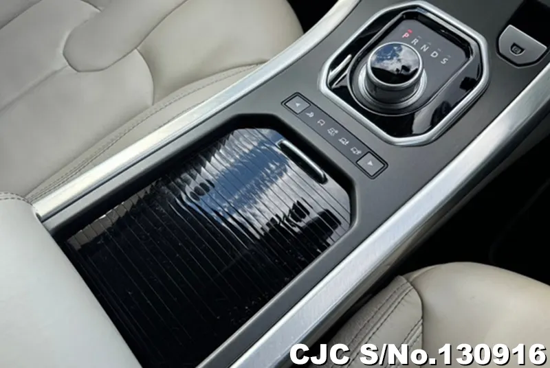 2014 Land Rover / Range Rover Stock No. 130916