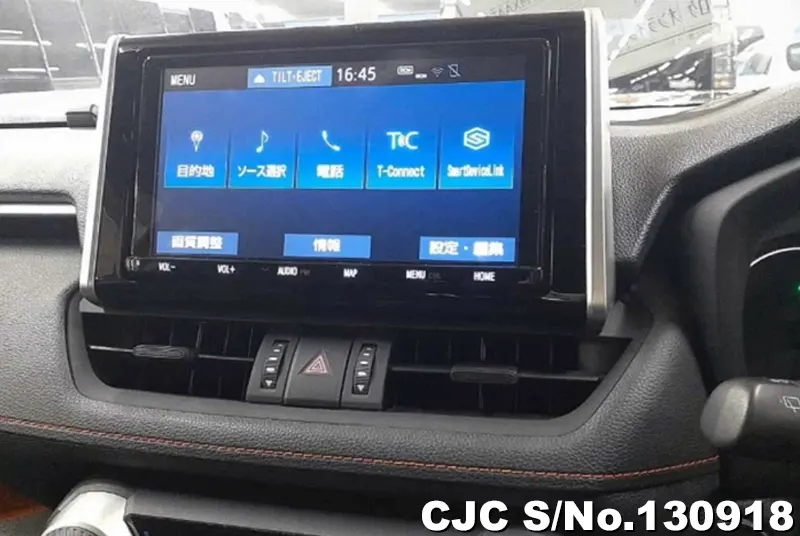 2020 Toyota / Rav4 Stock No. 130918