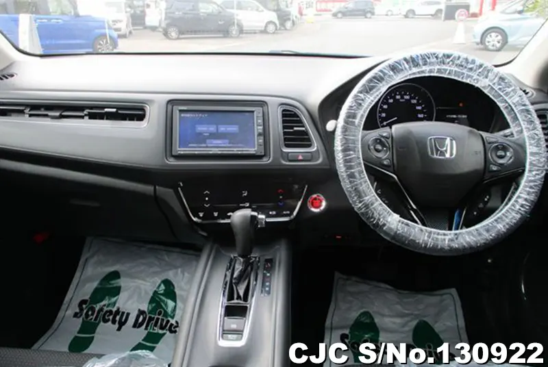 2018 Honda / Vezel Stock No. 130922