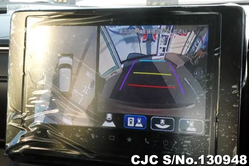 2025 Suzuki / Crosby Stock No. 130948