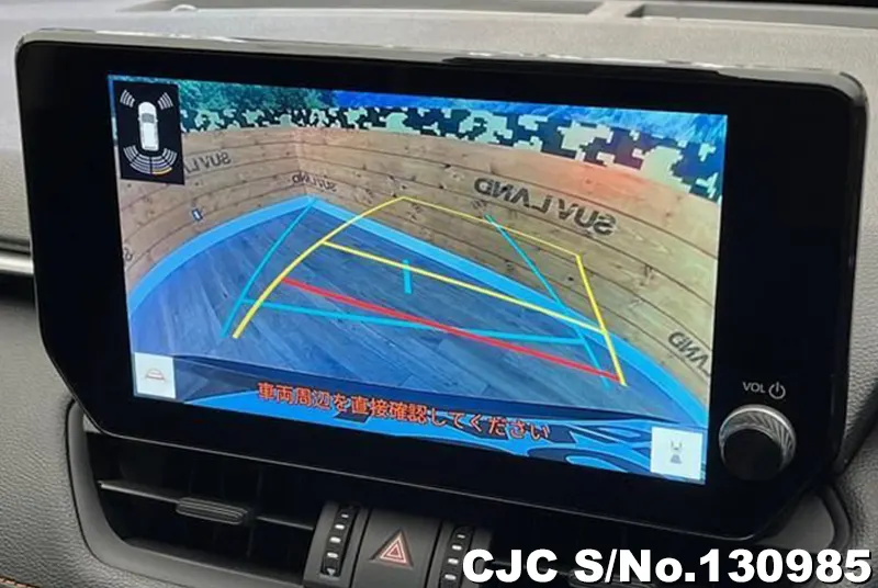 2025 Toyota / Rav4 Stock No. 130985