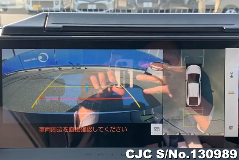 2025 Toyota / Prius Stock No. 130989