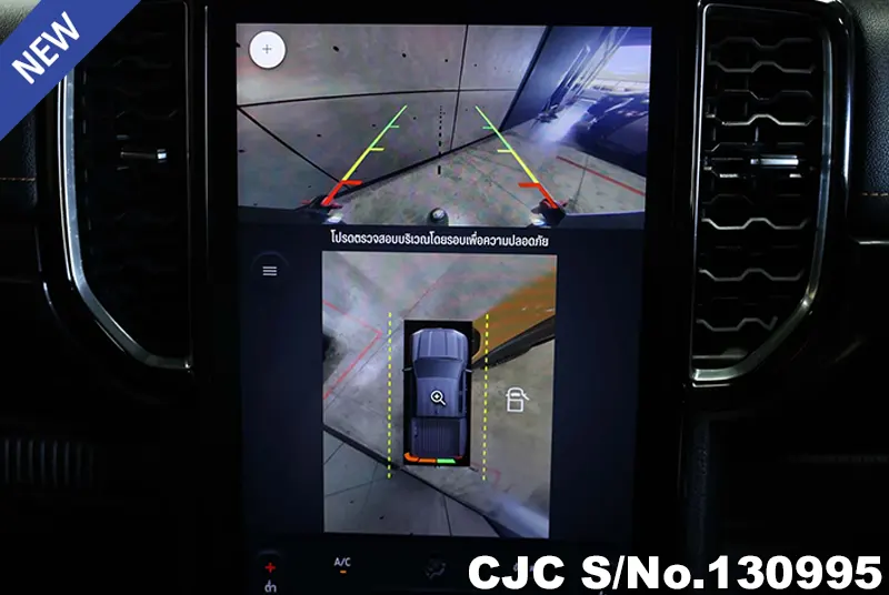 Ford Ranger in Sedona Orange for Sale Image 11