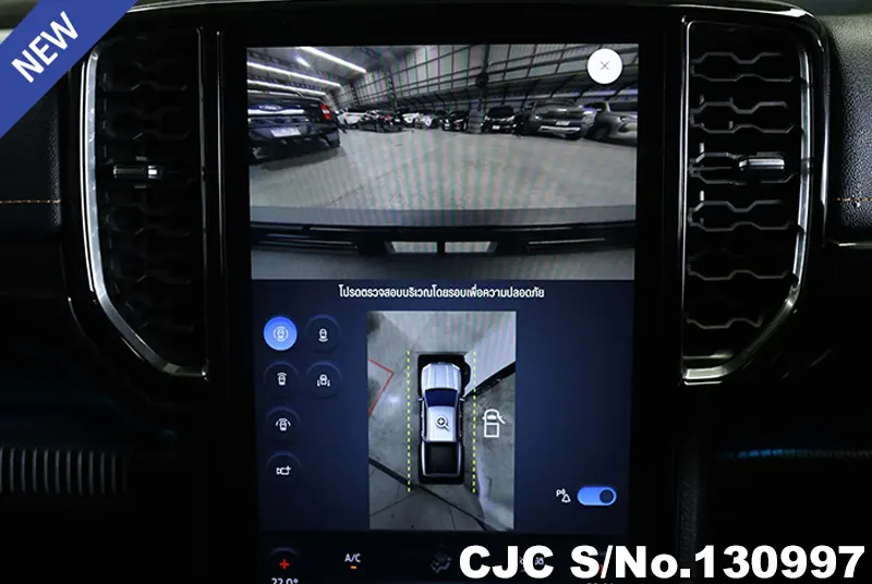 2024 Ford / Ranger Stock No. 130997