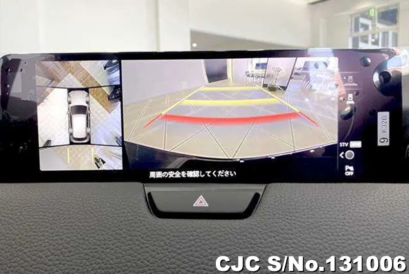 2025 Mazda / CX-60  Stock No. 131006