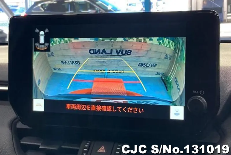 2025 Toyota / Rav4 Stock No. 131019