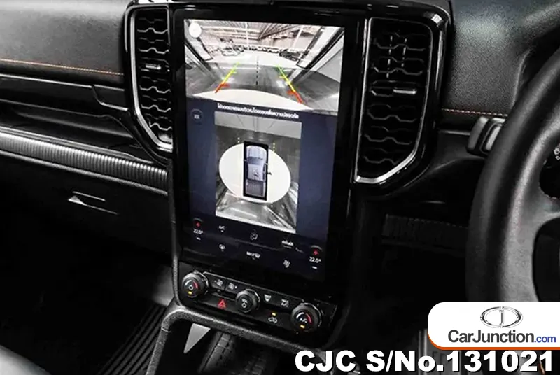 2023 Ford / Ranger Stock No. 131021