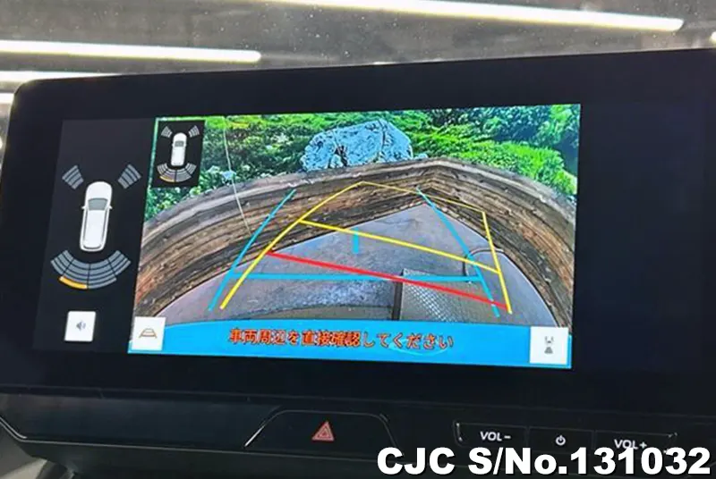 2025 Toyota / Harrier Stock No. 131032