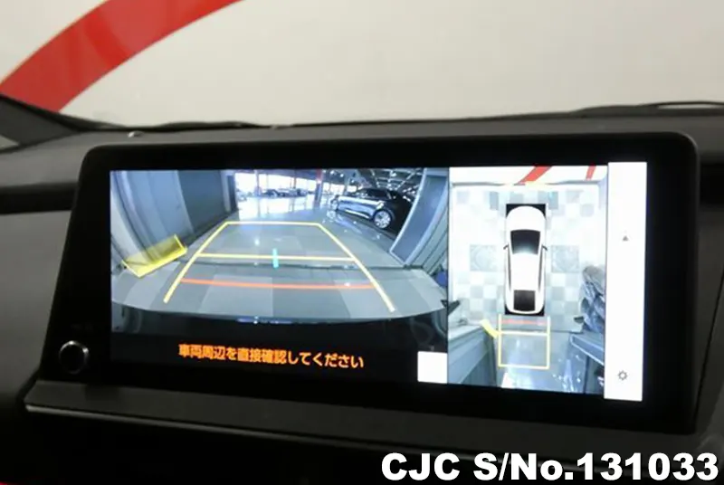 2025 Toyota / Prius Stock No. 131033