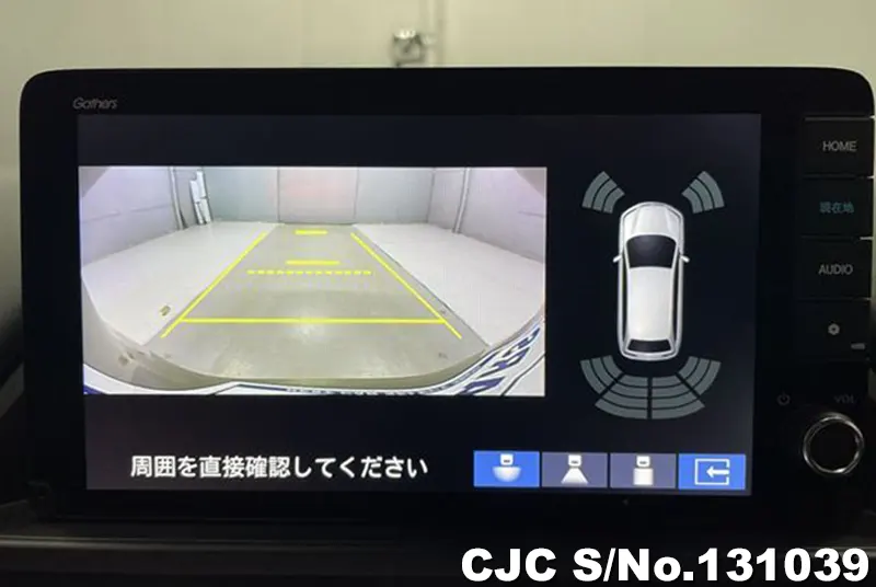 2025 Honda / Freed Stock No. 131039