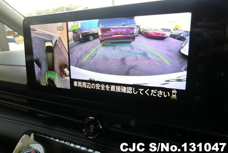 2025 Nissan / Serena Stock No. 131047