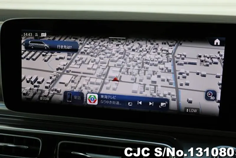 2024 Mercedes Benz / V Class Stock No. 131080