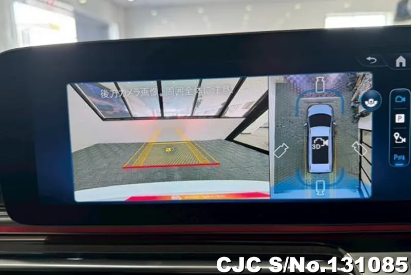 2025 Mercedes Benz / V Class Stock No. 131085