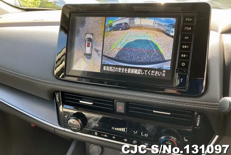 2025 Nissan / X-Trail Stock No. 131097