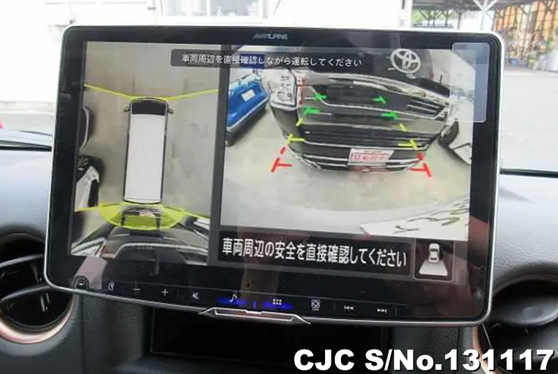 2025 Nissan / Caravan Stock No. 131117