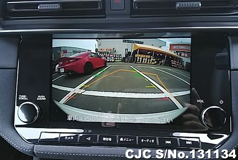 2025 Nissan / Fairlady Z Stock No. 131134