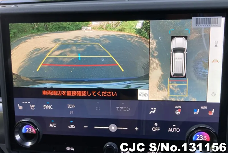 2025 Lexus / GX 550 Stock No. 131156