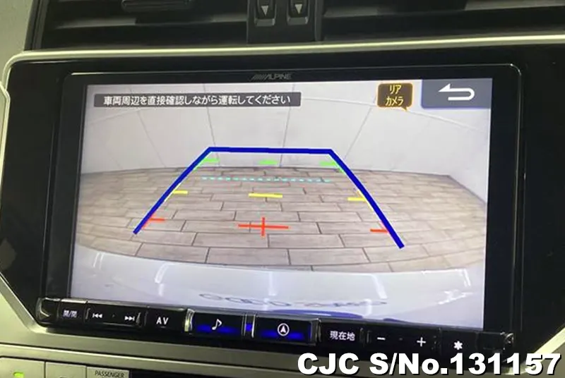 2020 Toyota / Land Cruiser Prado Stock No. 131157