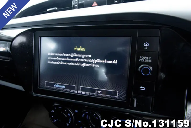 2022 Toyota / Hilux / Revo Stock No. 131159