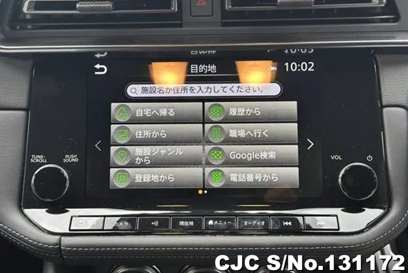 2025 Nissan / Fairlady Z Stock No. 131172