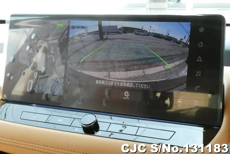 2025 Nissan / X-Trail Stock No. 131183