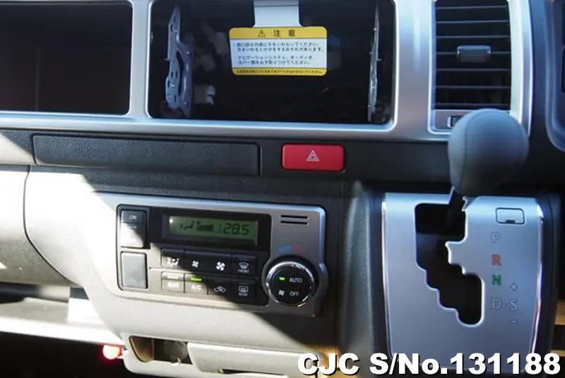 2025 Toyota / Hiace Stock No. 131188