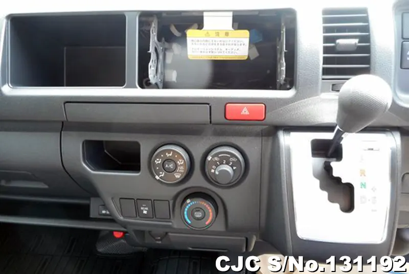 2025 Toyota / Hiace Stock No. 131192