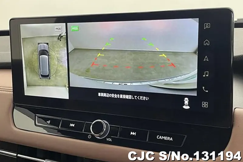 2025 Mitsubishi / Outlander Stock No. 131194