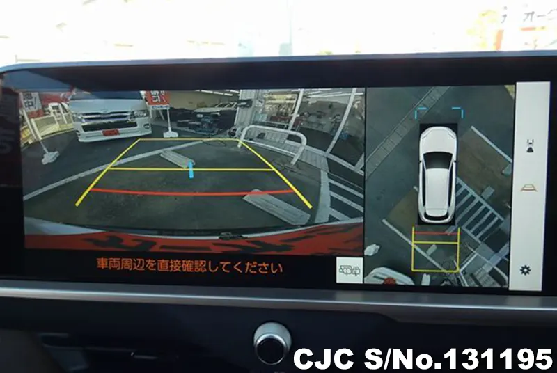 2025 Toyota / Crown Estate Stock No. 131195