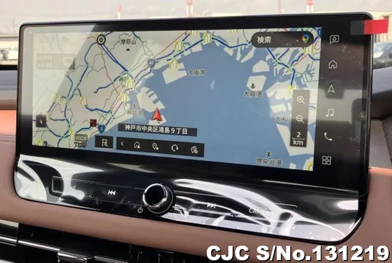 2025 Mitsubishi / Outlander Stock No. 131219