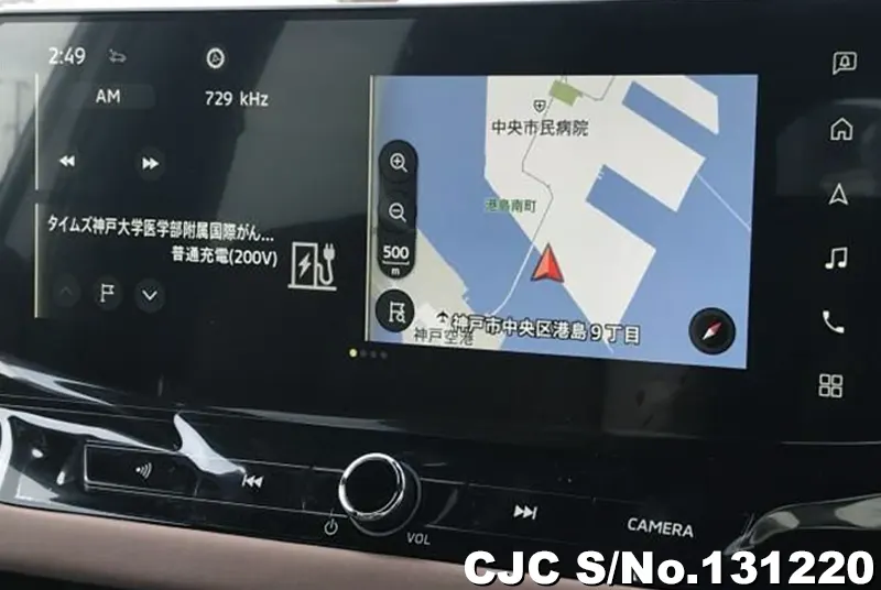 2025 Mitsubishi / Outlander Stock No. 131220