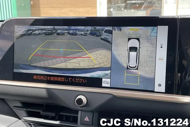 2025 Toyota / Crown Estate Stock No. 131224