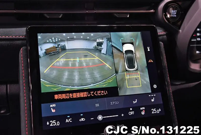 2025 Lexus / LBX Stock No. 131225