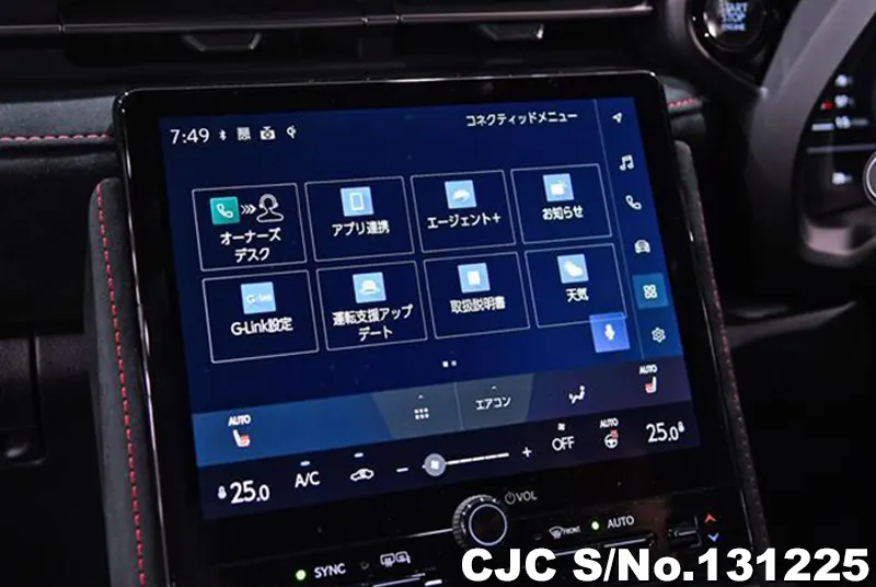 2025 Lexus / LBX Stock No. 131225