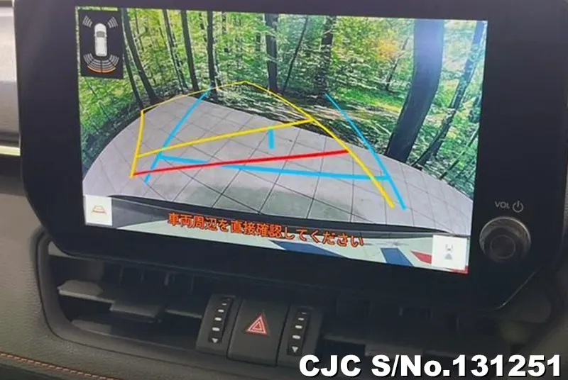 2025 Toyota / Rav4 Stock No. 131251