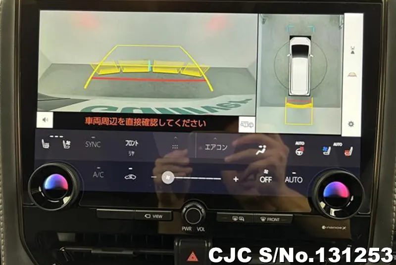 2025 Toyota / Alphard Stock No. 131253