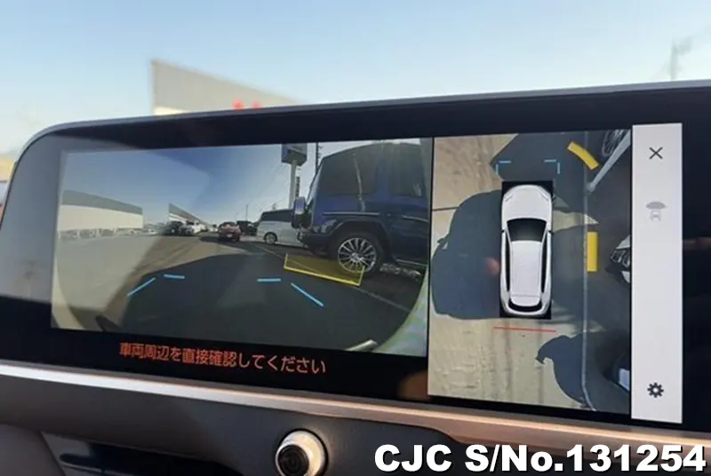 2025 Toyota / Crown Estate Stock No. 131254