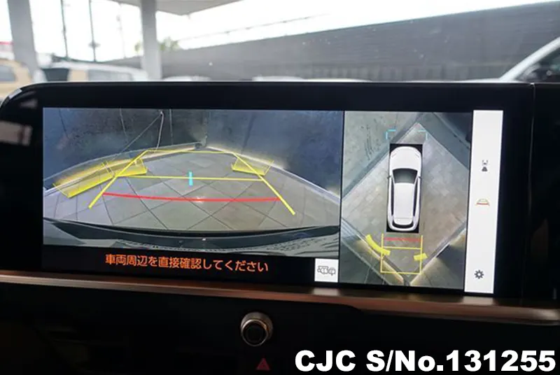 2025 Toyota / Crown Estate Stock No. 131255