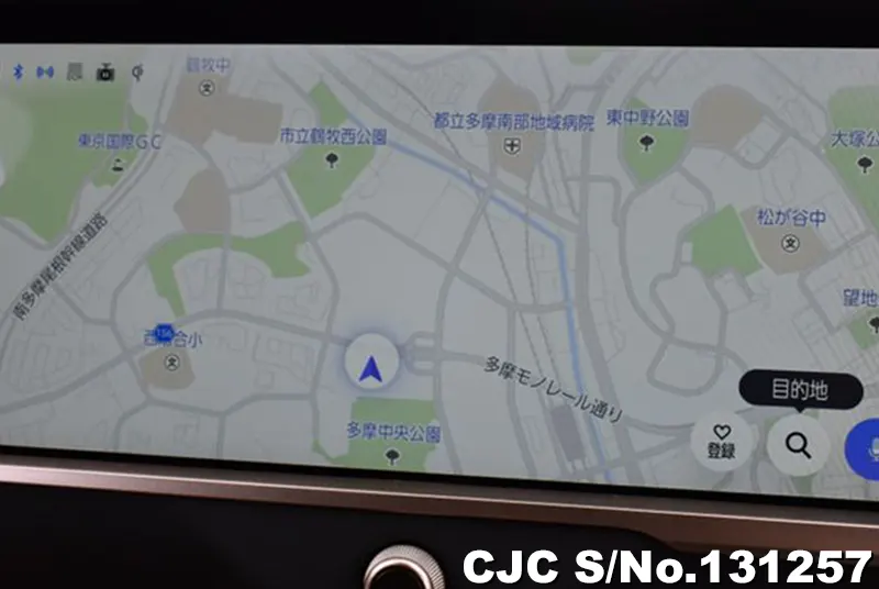 2025 Toyota / Crown Estate Stock No. 131257