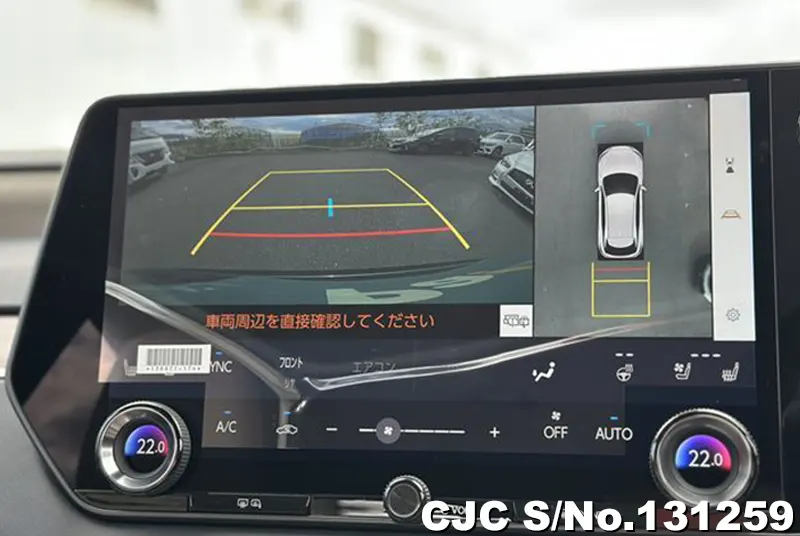 2025 Lexus / RX 350 Stock No. 131259