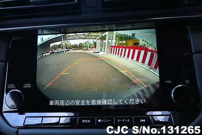 2025 Nissan / Fairlady Z Stock No. 131265