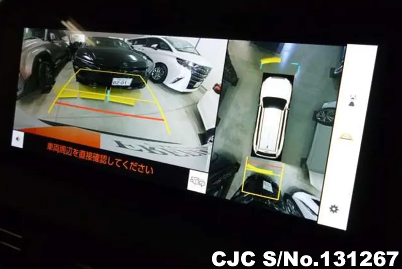 2025 Toyota / Land Cruiser 250 Stock No. 131267