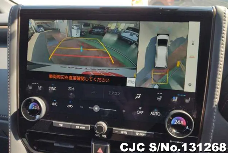 2025 Toyota / Vellfire Stock No. 131268