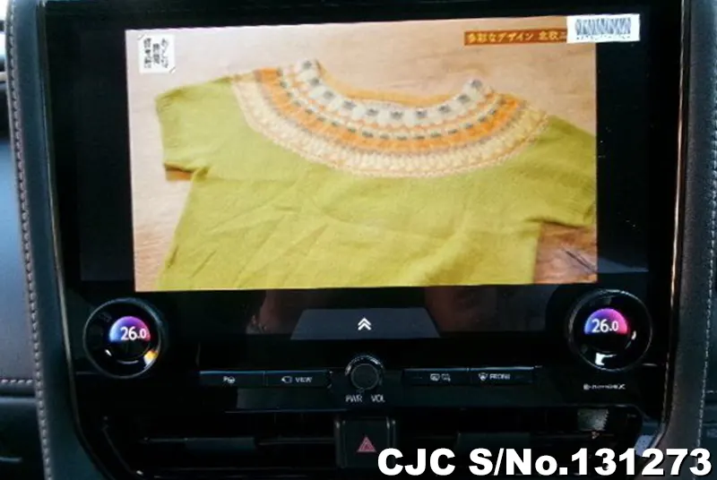 2025 Toyota / Alphard Stock No. 131273